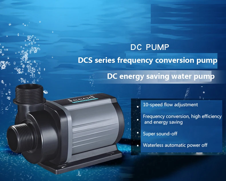 Jebao Jecod DCS 1200/2000/3000 - Marine Fish Tank 评论和价格
