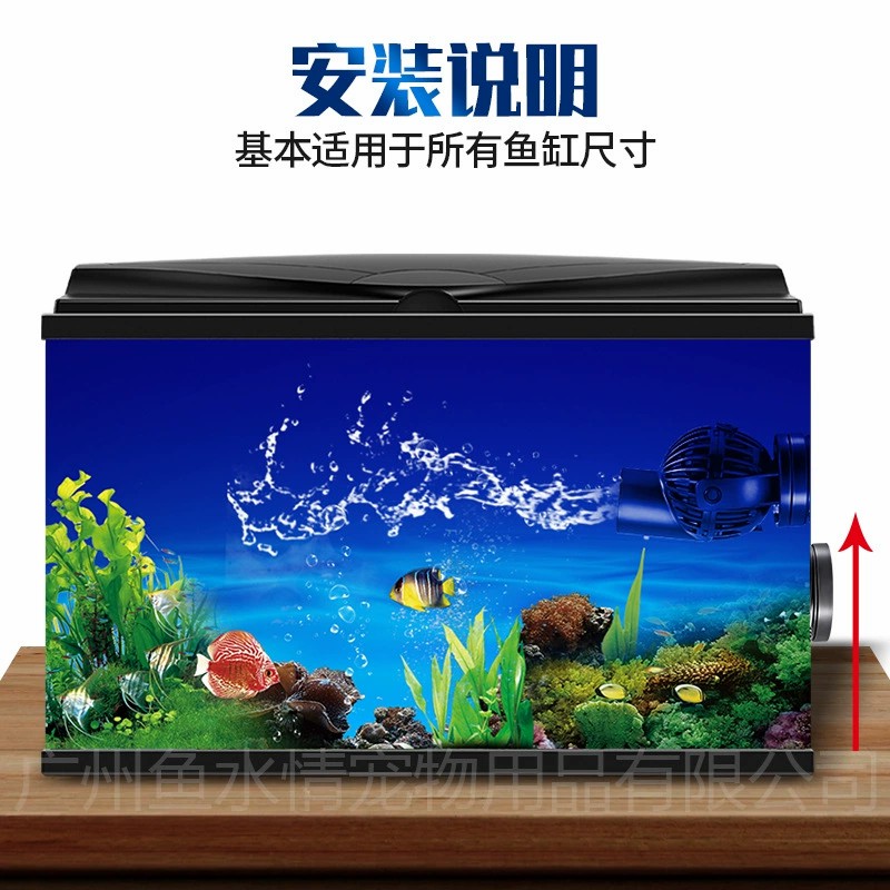 Jebao Wave Maker Pump Circulat - Marine Coral 评论和价格