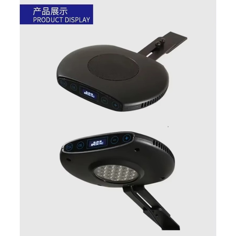 Q7 79W WIFI APP Control Reef S - Marine Coral 评论和价格